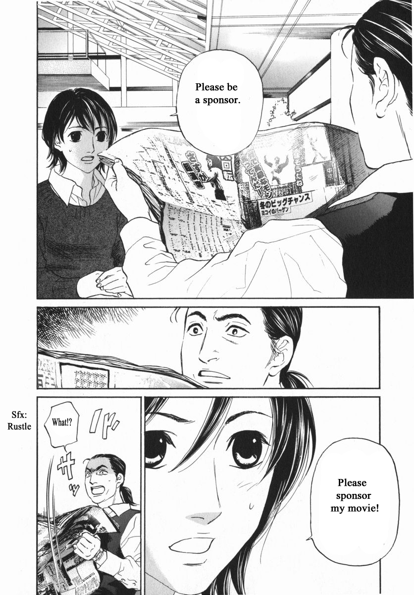 Haruka 17 Chapter 155 page 8 - Chapter 155