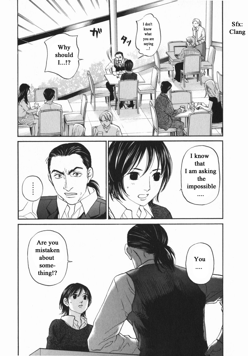 Haruka 17 Chapter 155 page 9 - Chapter 155