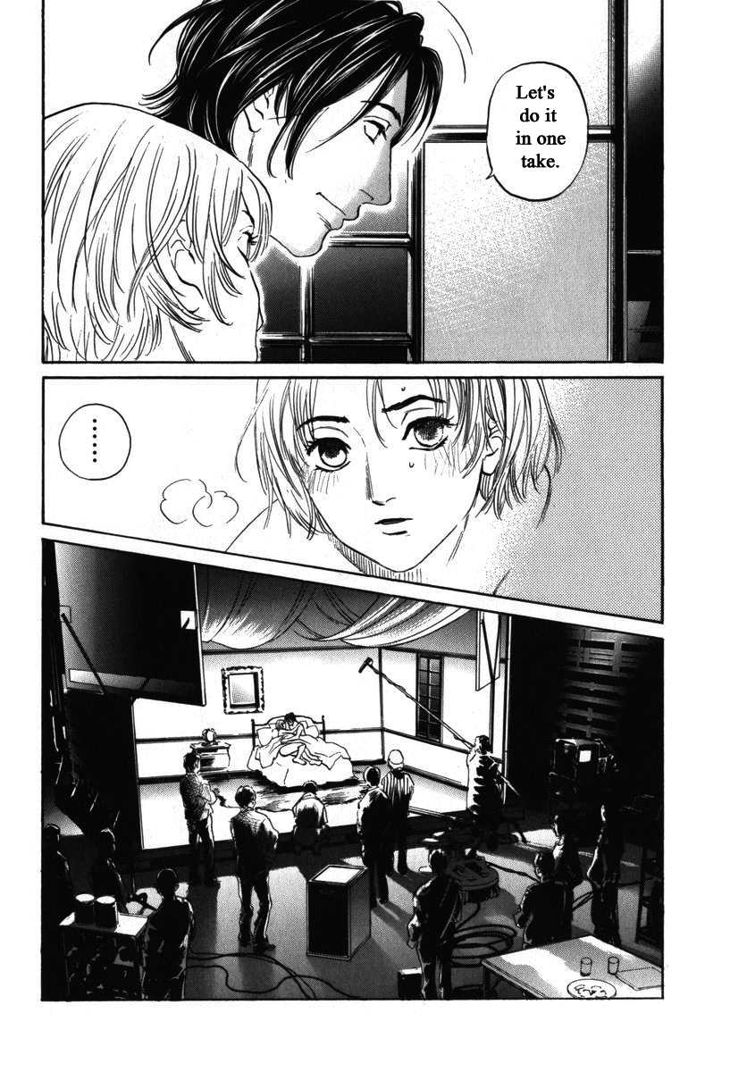 Haruka 17 Chapter 156 page 14 - Chapter 156