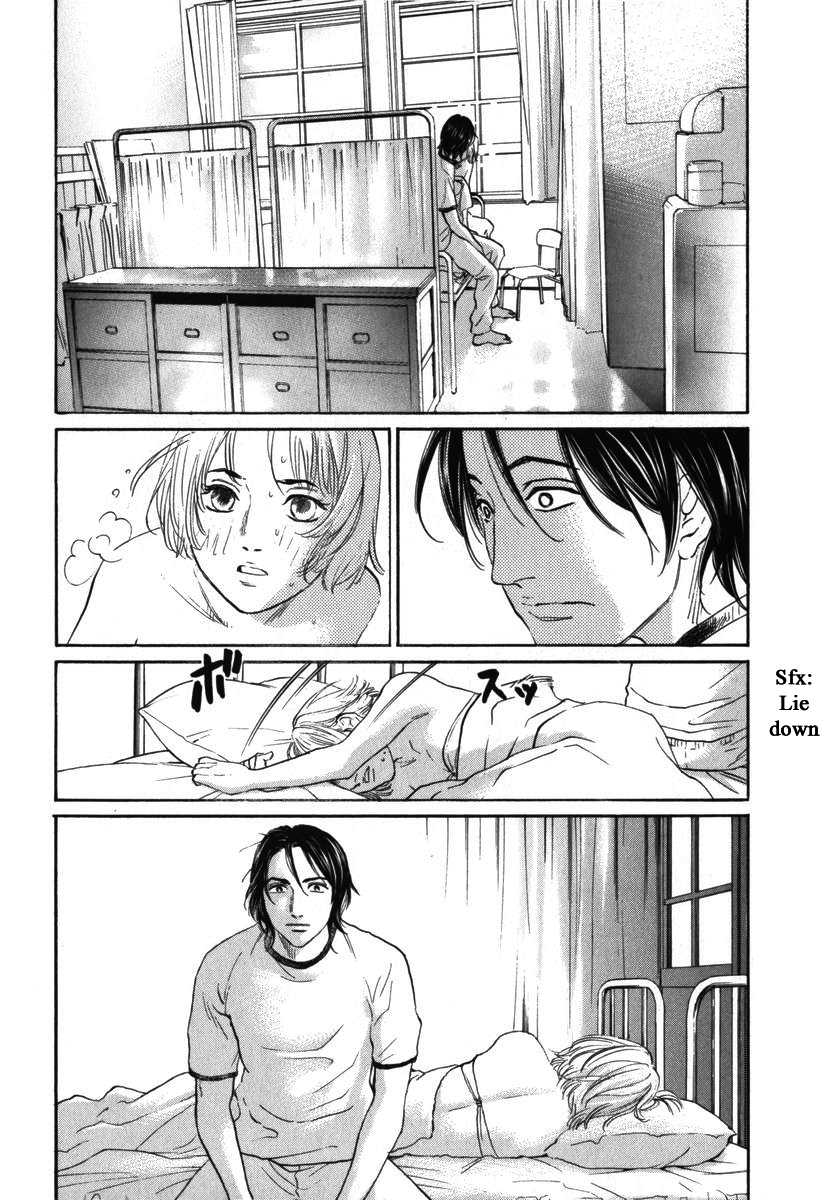 Haruka 17 Chapter 156 page 18 - Chapter 156