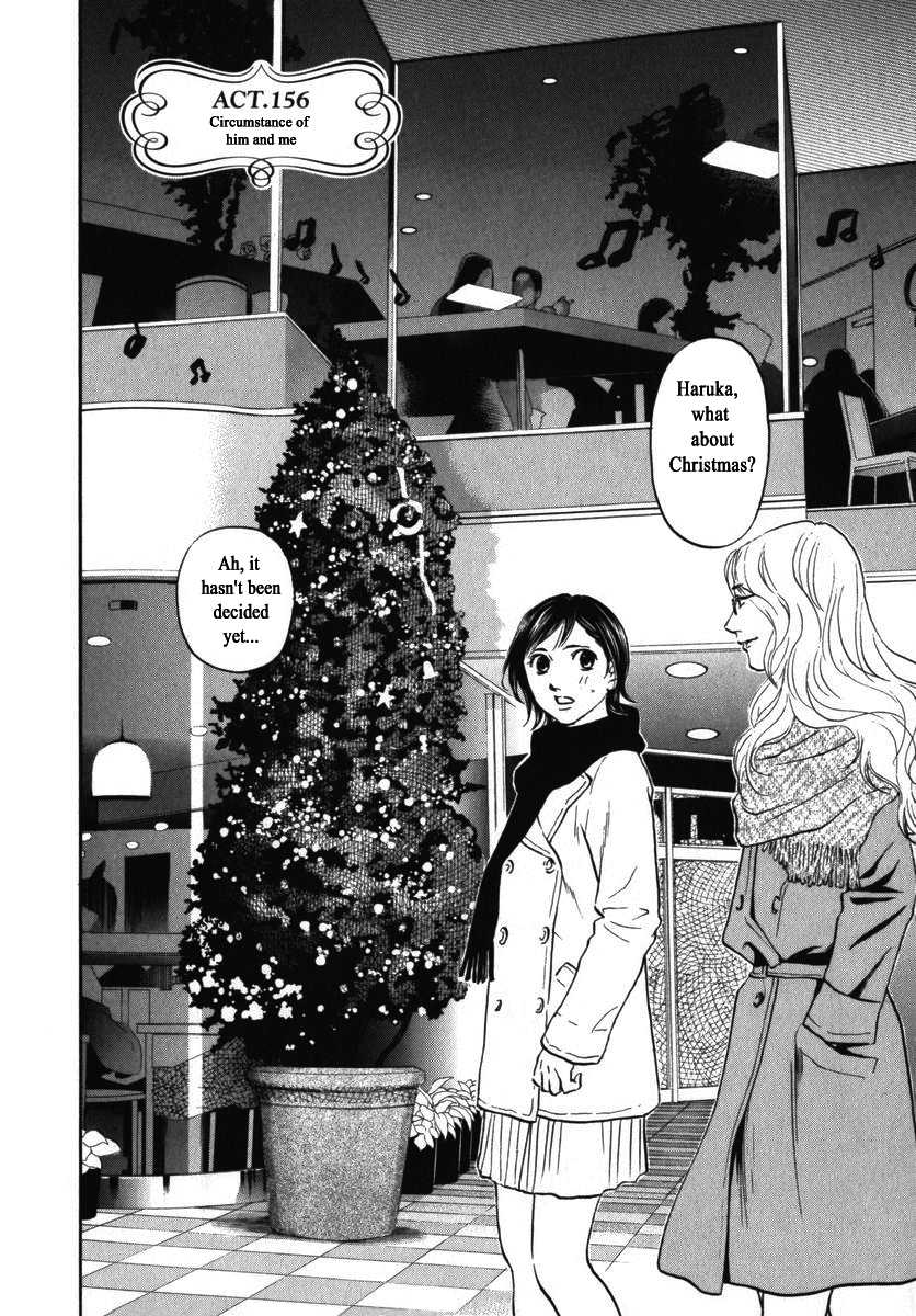 Haruka 17 Chapter 156 page 2 - Chapter 156