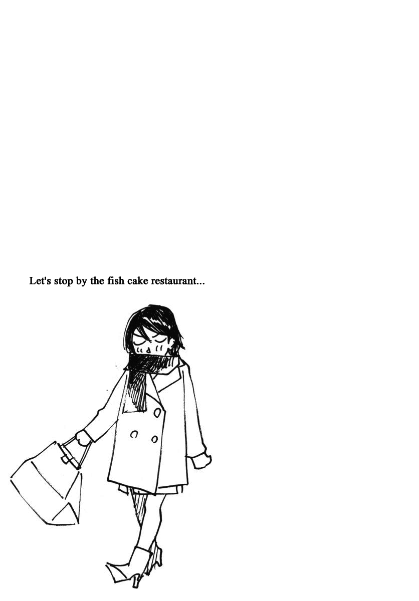 Haruka 17 Chapter 156 page 20 - Chapter 156