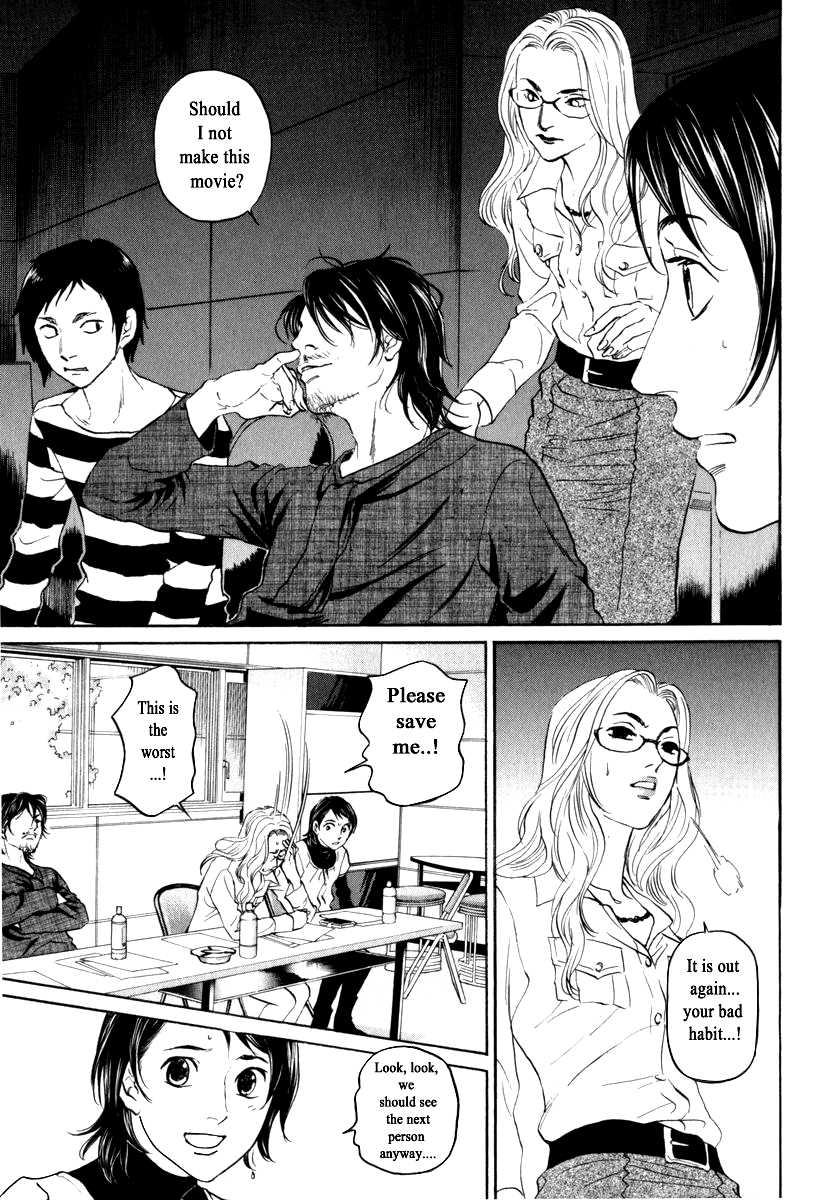 Haruka 17 Chapter 158 page 13 - Chapter 158