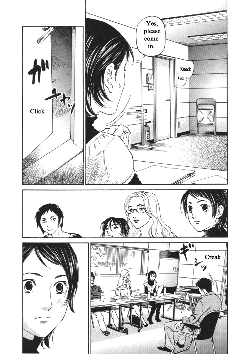 Haruka 17 Chapter 158 page 14 - Chapter 158