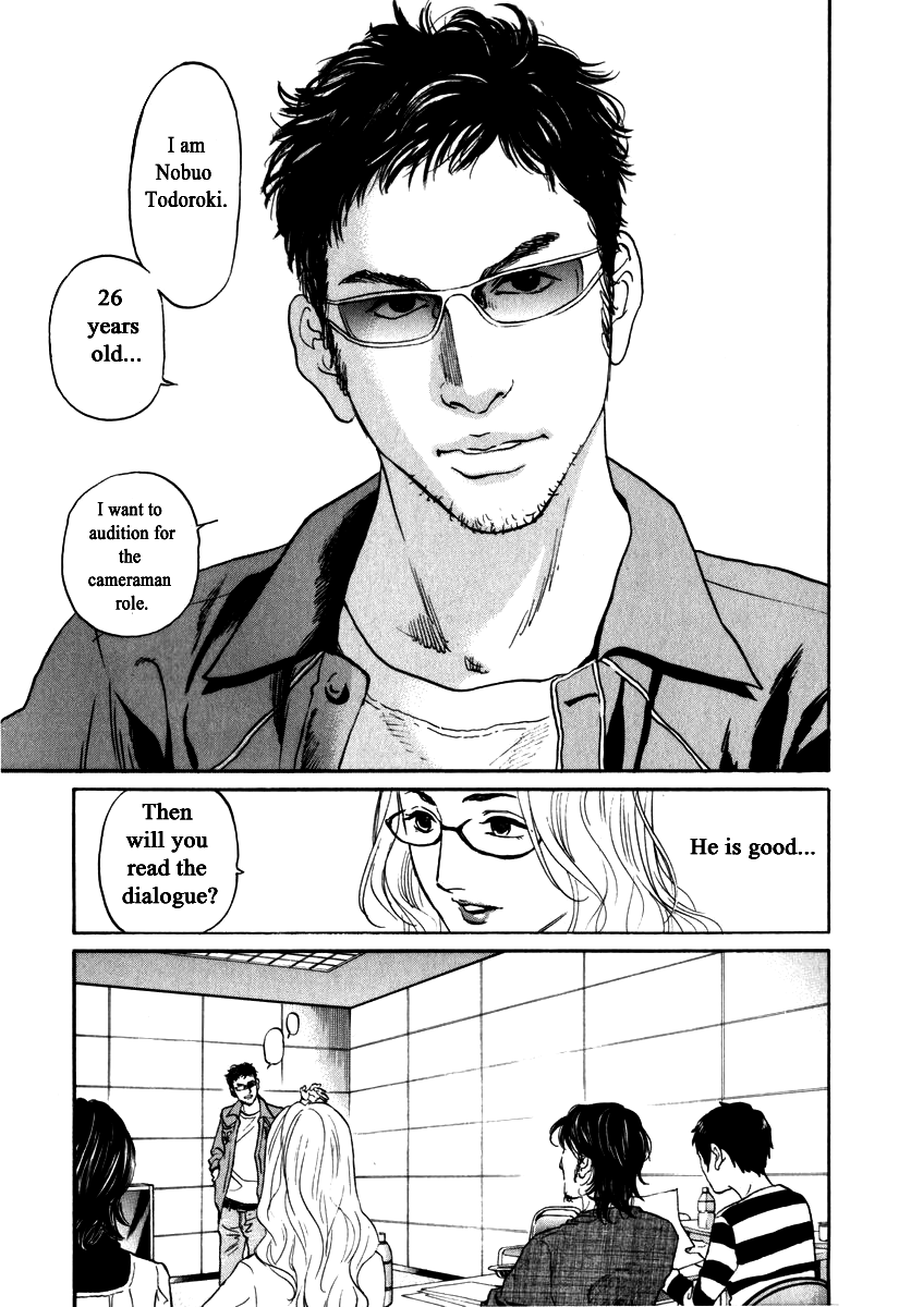 Haruka 17 Chapter 158 page 15 - Chapter 158