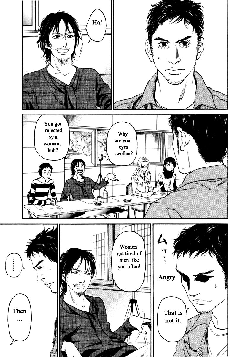 Haruka 17 Chapter 158 page 17 - Chapter 158