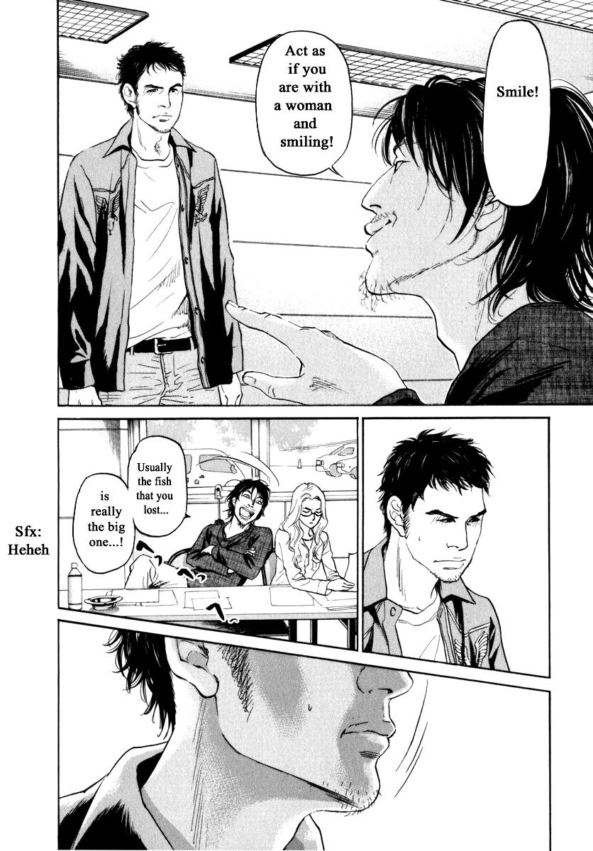Haruka 17 Chapter 158 page 18 - Chapter 158