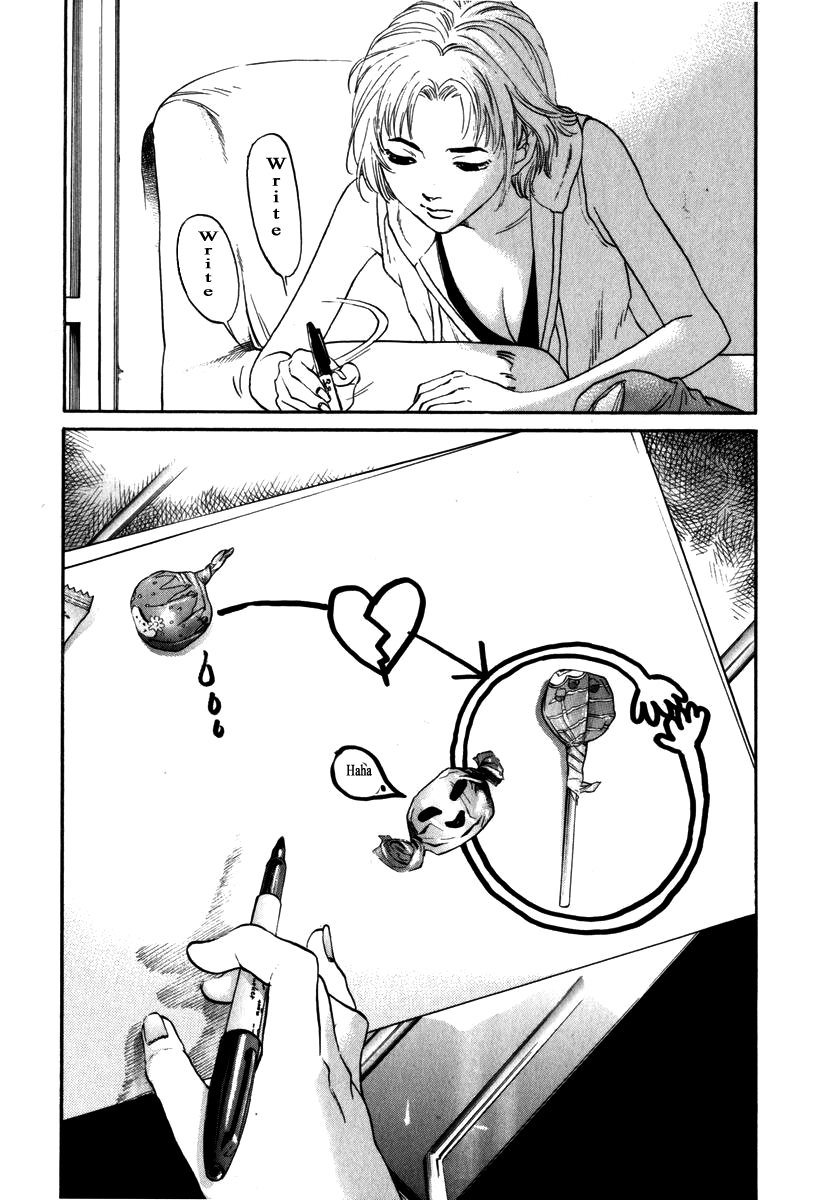 Haruka 17 Chapter 158 page 7 - Chapter 158
