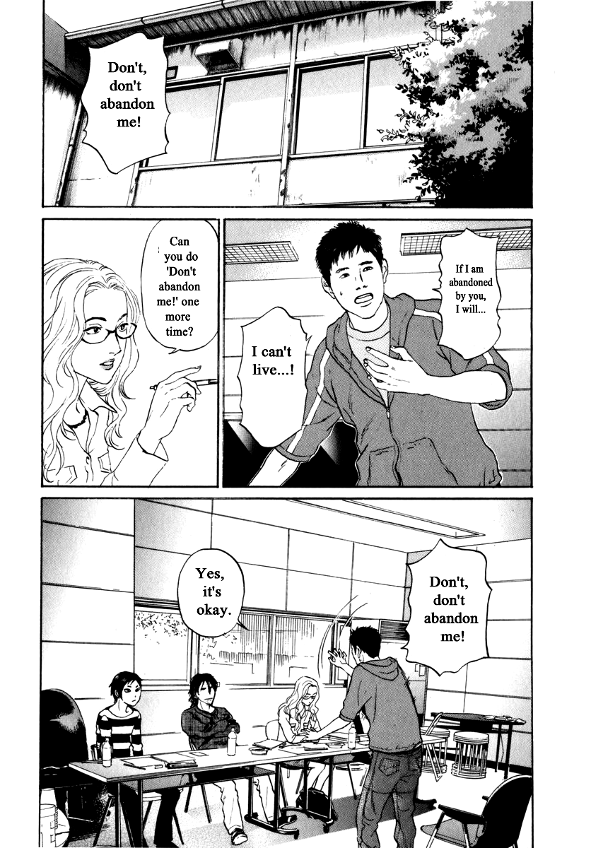 Haruka 17 Chapter 158 page 9 - Chapter 158