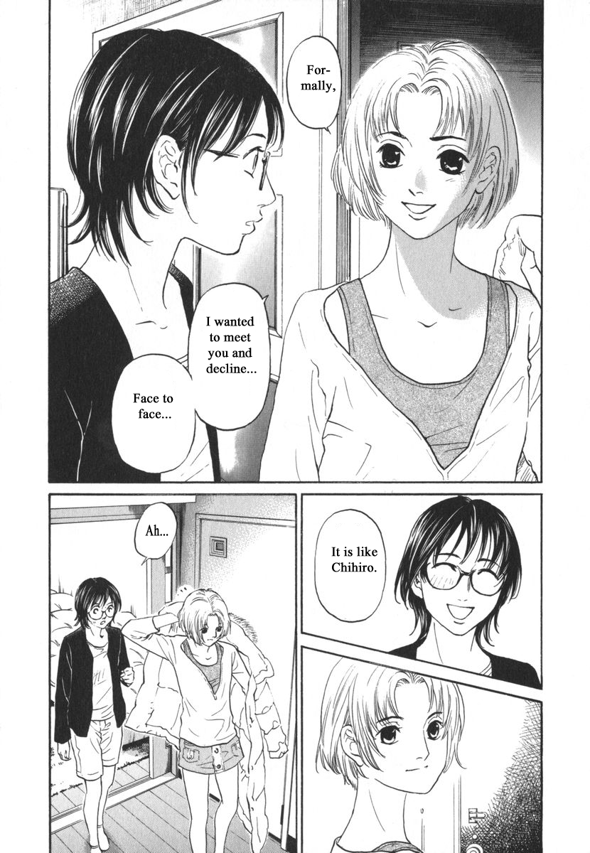 Haruka 17 Chapter 160 page 12 - Chapter 160