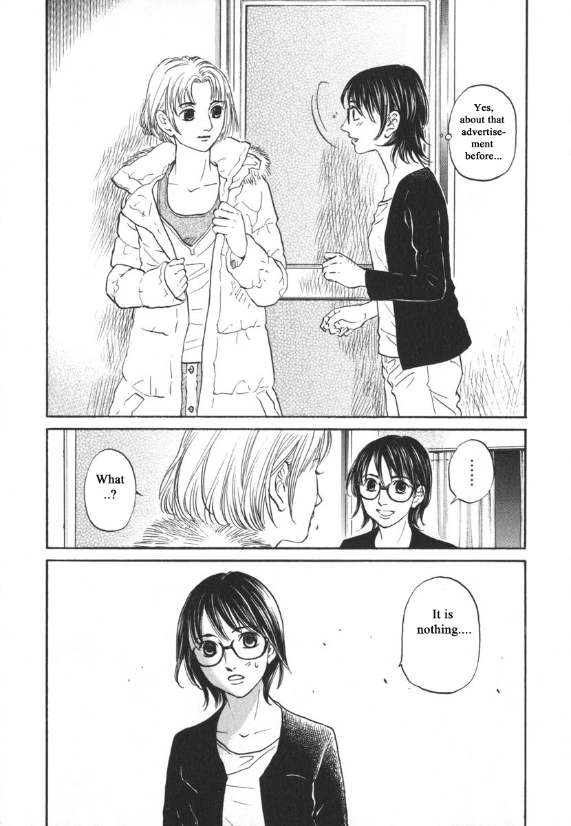 Haruka 17 Chapter 160 page 13 - Chapter 160
