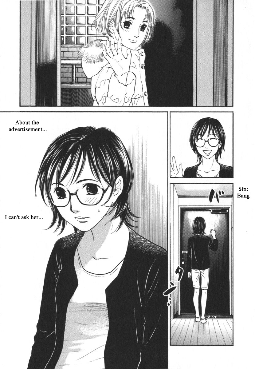 Haruka 17 Chapter 160 page 14 - Chapter 160