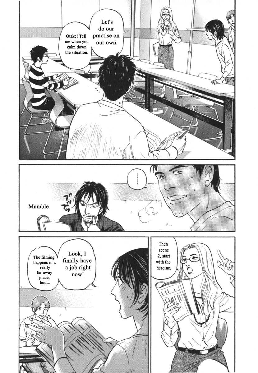 Haruka 17 Chapter 160 page 20 - Chapter 160
