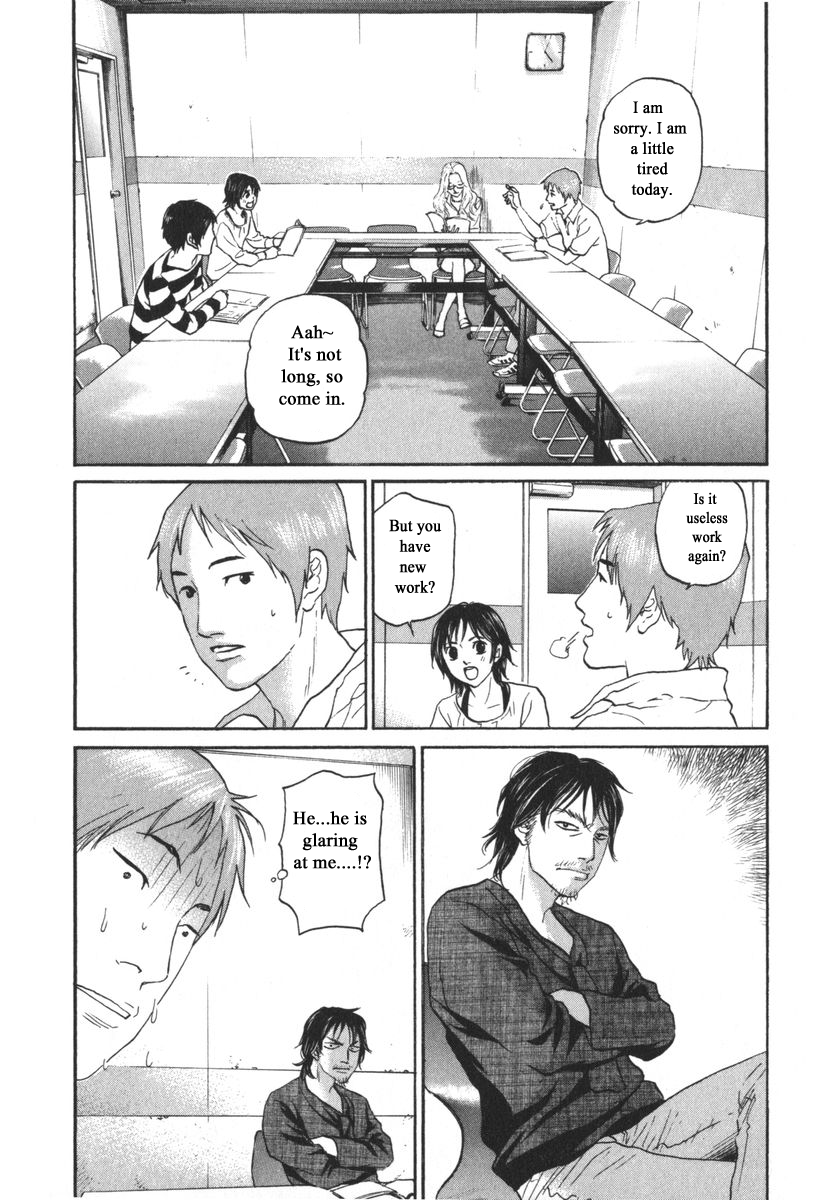 Haruka 17 Chapter 160 page 21 - Chapter 160
