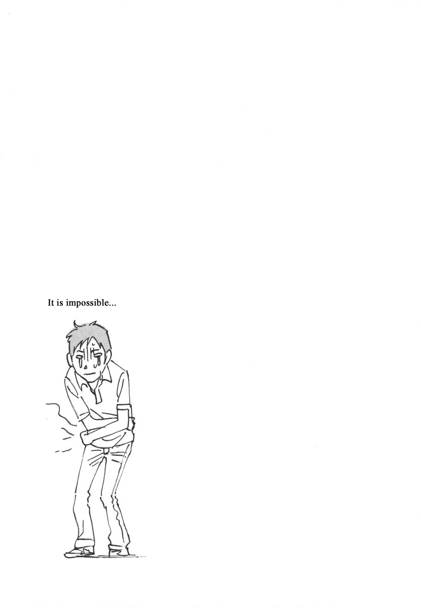 Haruka 17 Chapter 160 page 24 - Chapter 160