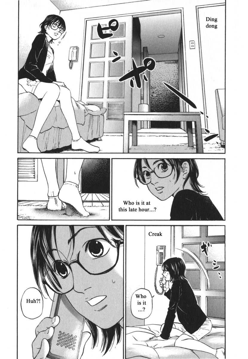 Haruka 17 Chapter 160 page 4 - Chapter 160