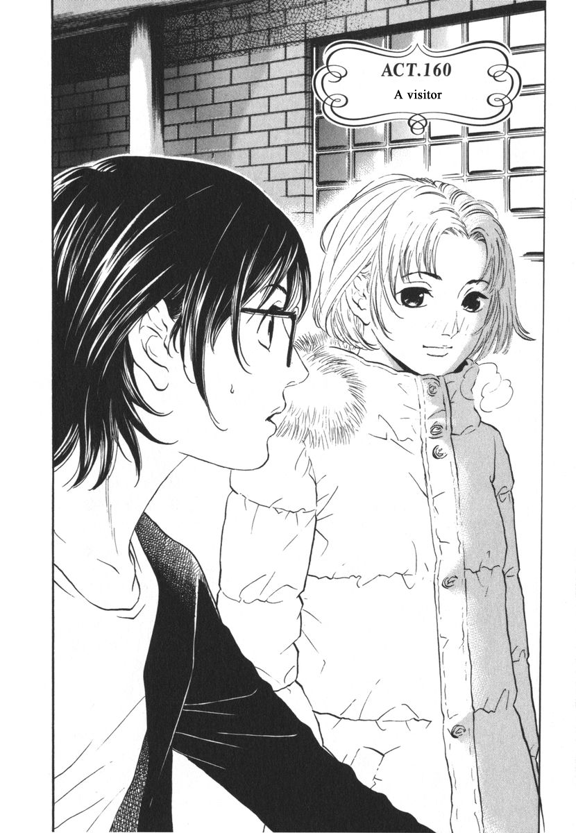 Haruka 17 Chapter 160 page 5 - Chapter 160
