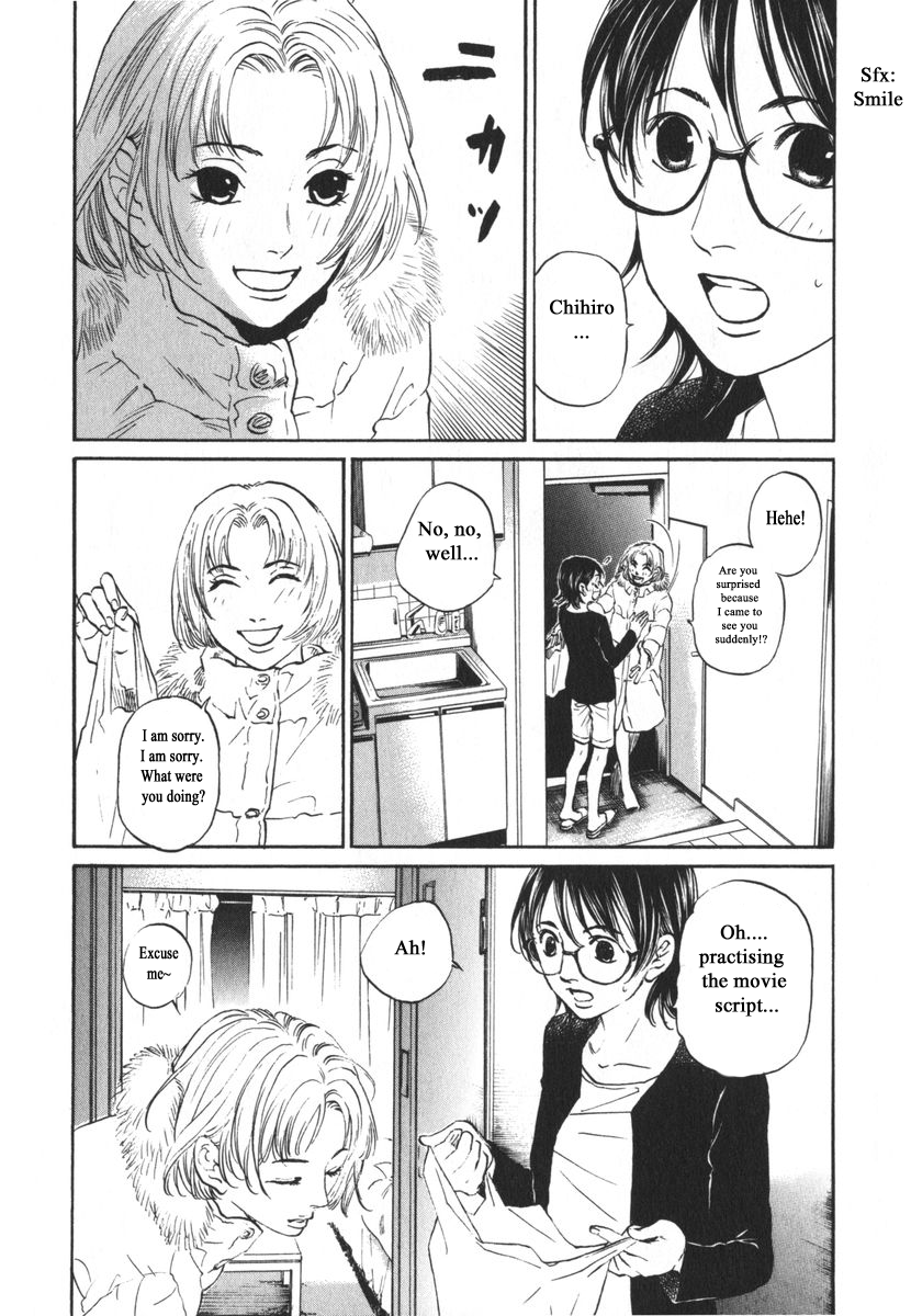 Haruka 17 Chapter 160 page 6 - Chapter 160