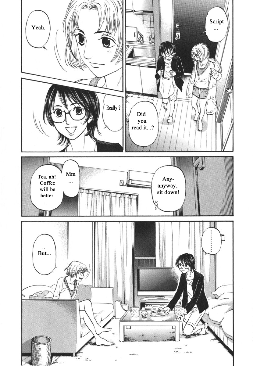 Haruka 17 Chapter 160 page 7 - Chapter 160