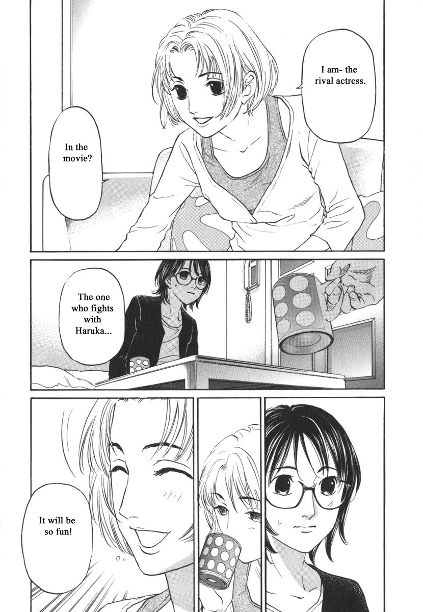 Haruka 17 Chapter 160 page 8 - Chapter 160