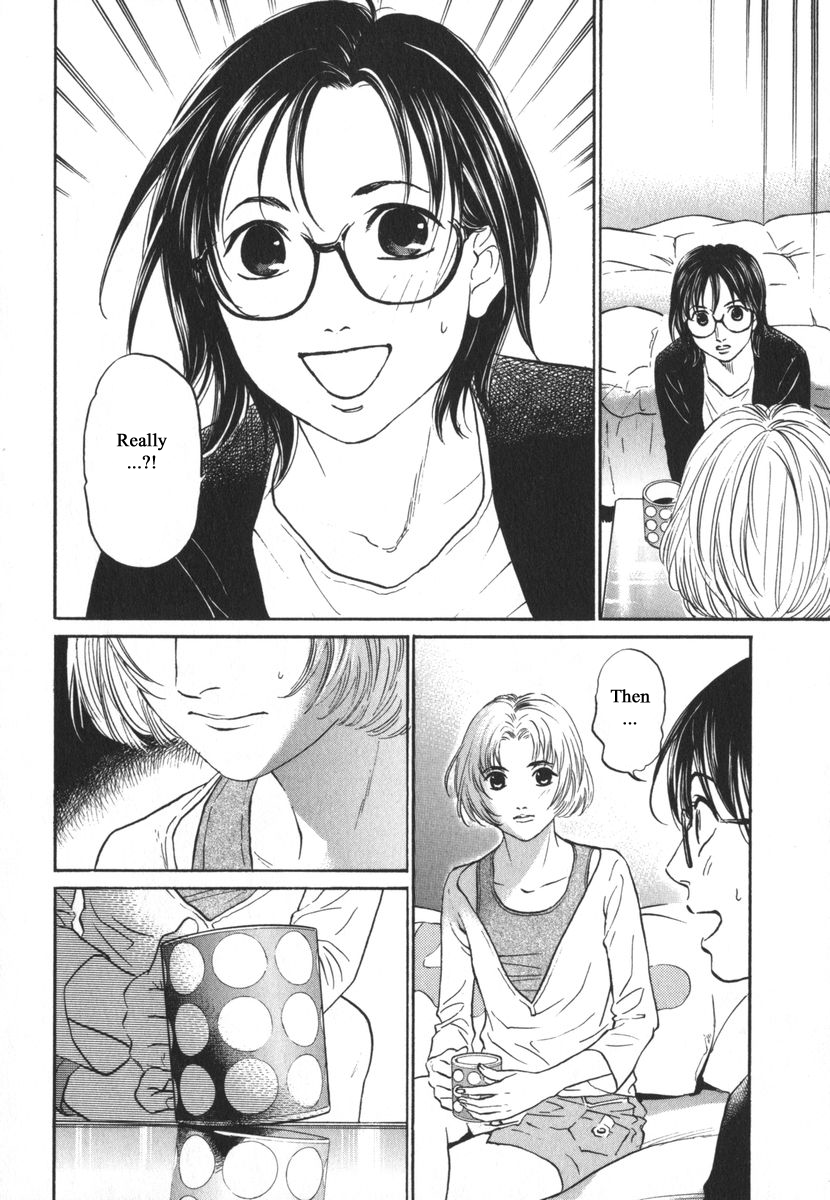 Haruka 17 Chapter 160 page 9 - Chapter 160