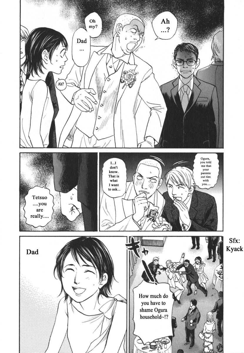 Haruka 17 Chapter 163 page 11 - Chapter 163