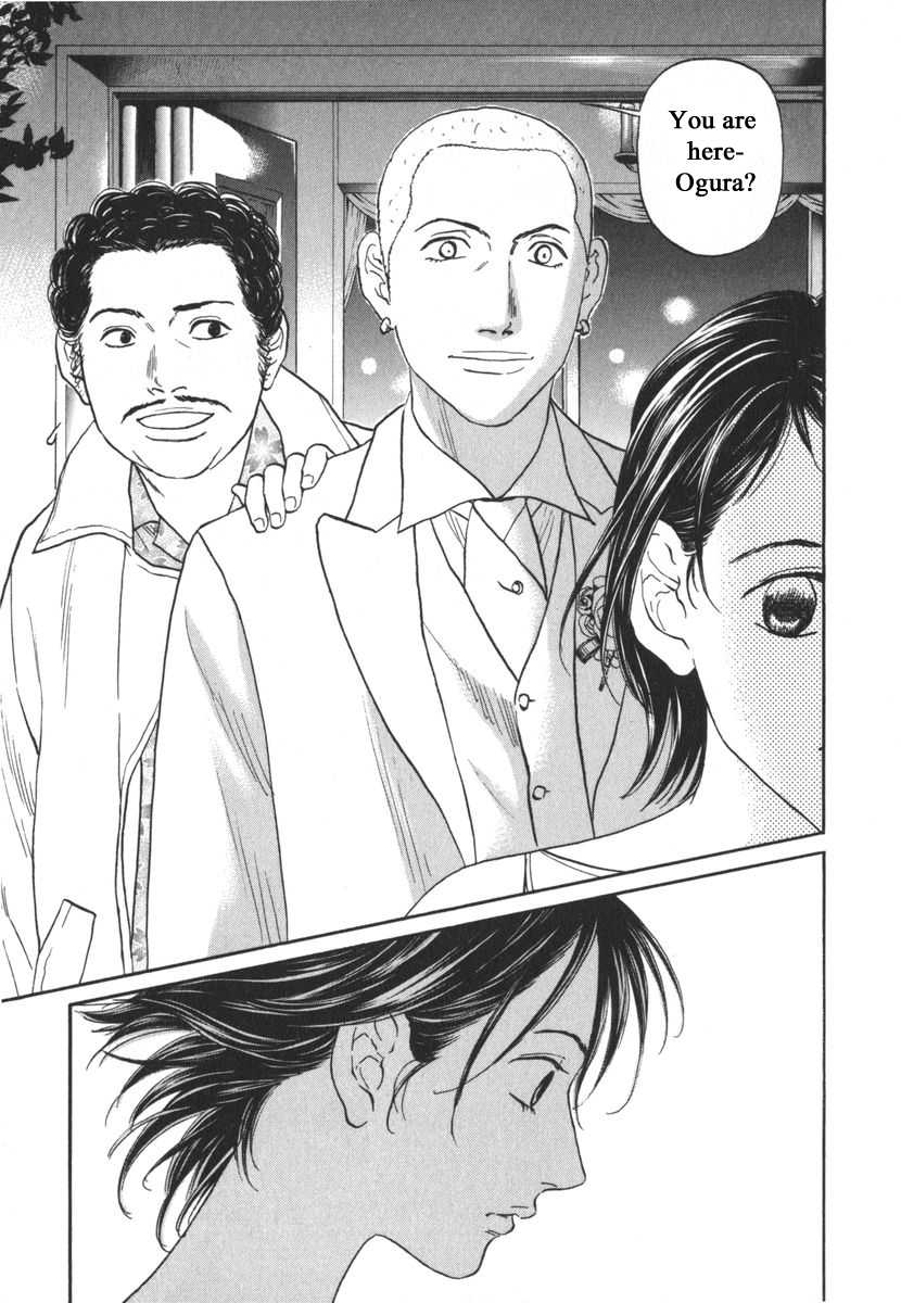 Haruka 17 Chapter 163 page 13 - Chapter 163