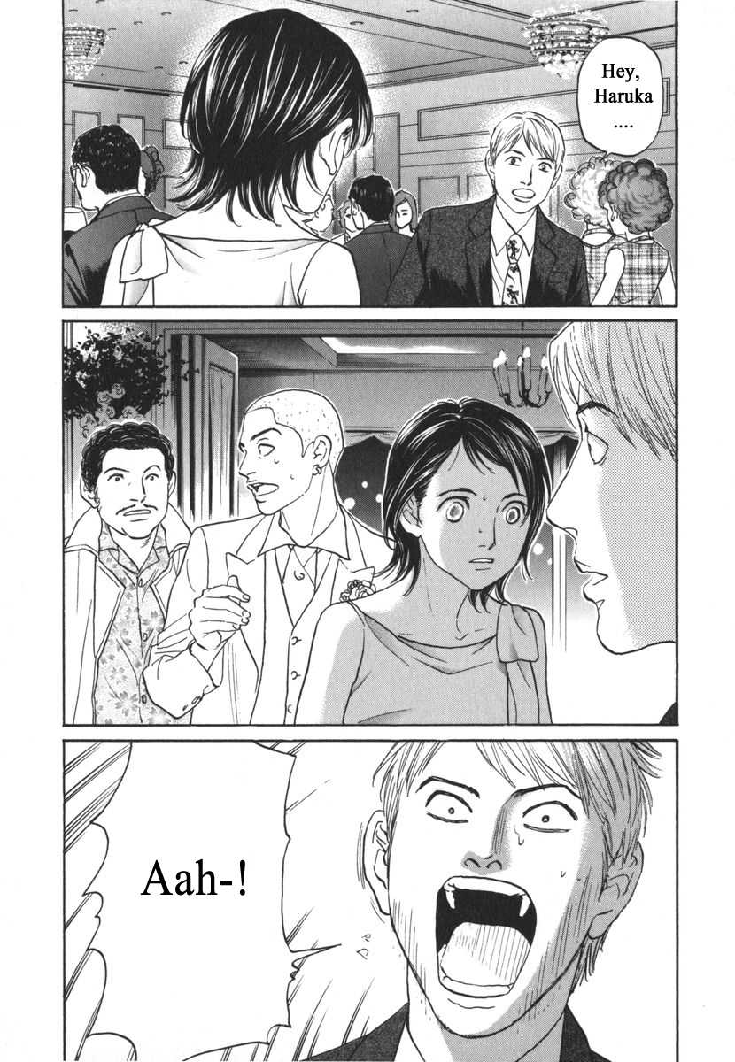 Haruka 17 Chapter 163 page 14 - Chapter 163