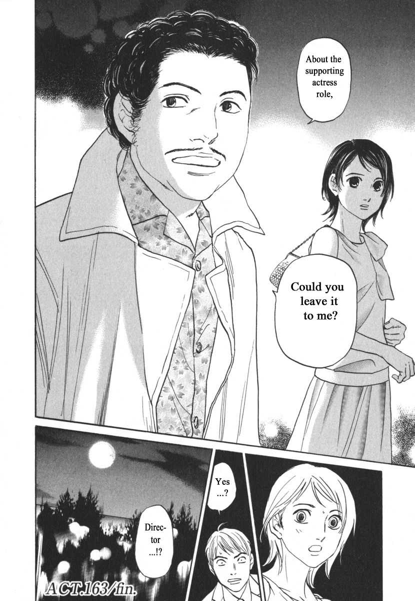Haruka 17 Chapter 163 page 20 - Chapter 163
