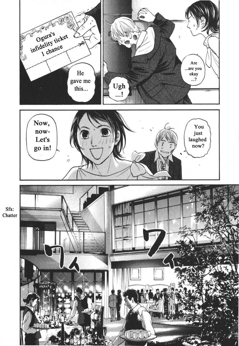 Haruka 17 Chapter 163 page 4 - Chapter 163