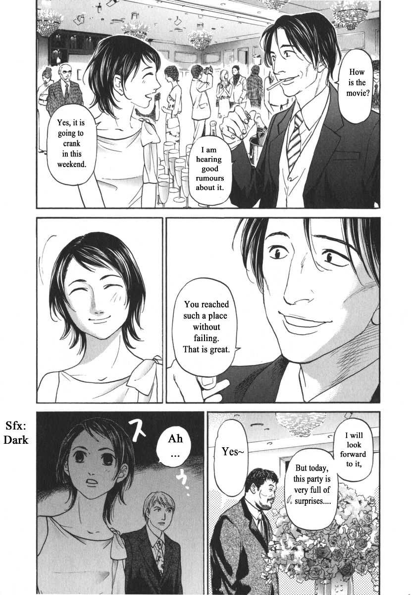 Haruka 17 Chapter 163 page 6 - Chapter 163