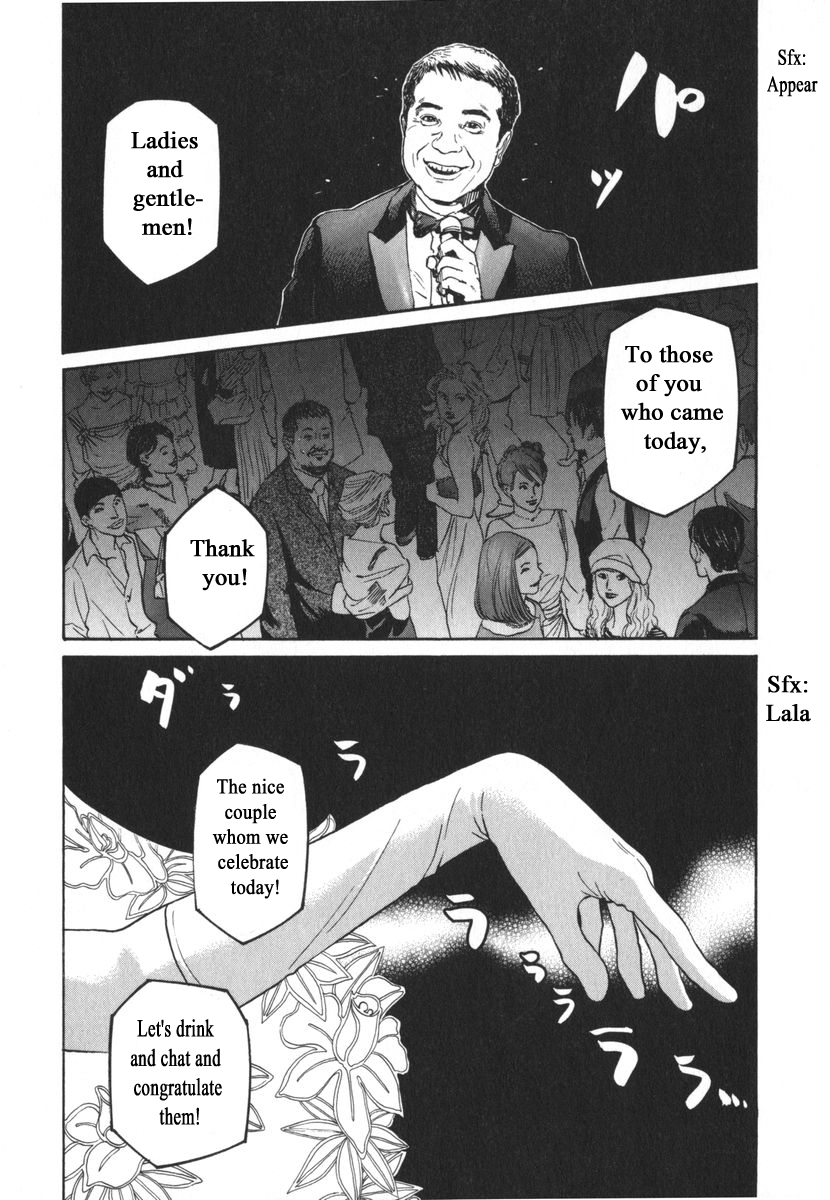 Haruka 17 Chapter 163 page 7 - Chapter 163