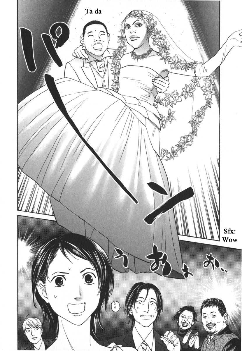 Haruka 17 Chapter 163 page 8 - Chapter 163