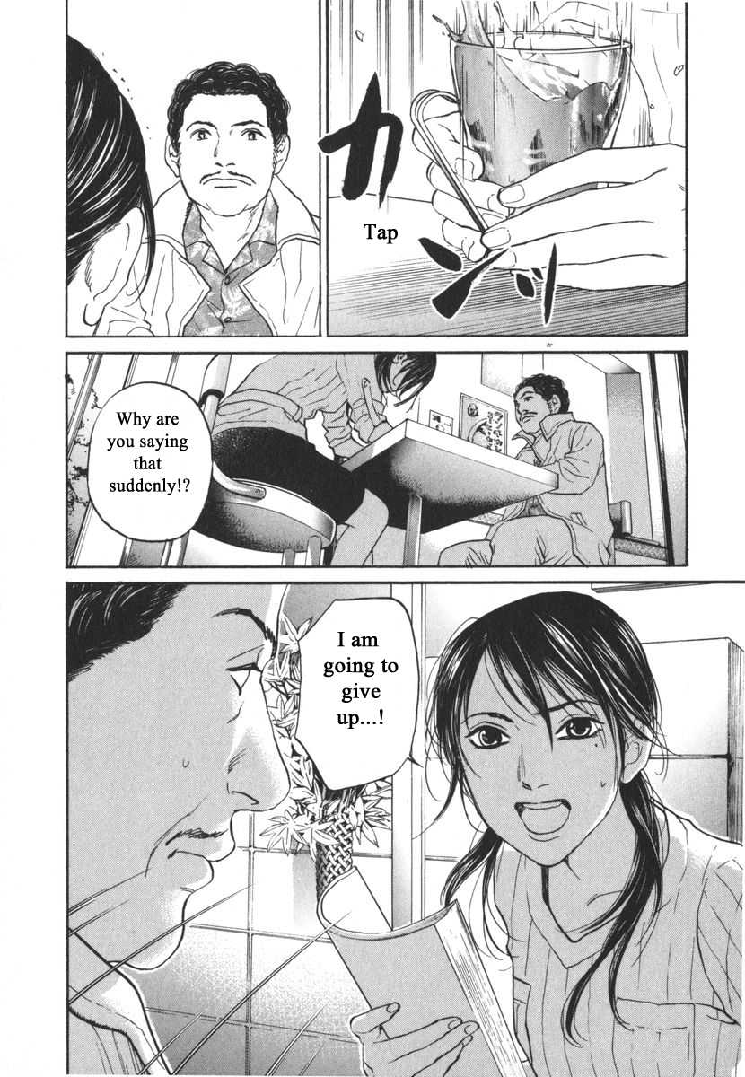 Haruka 17 Chapter 164 page 10 - Chapter 164