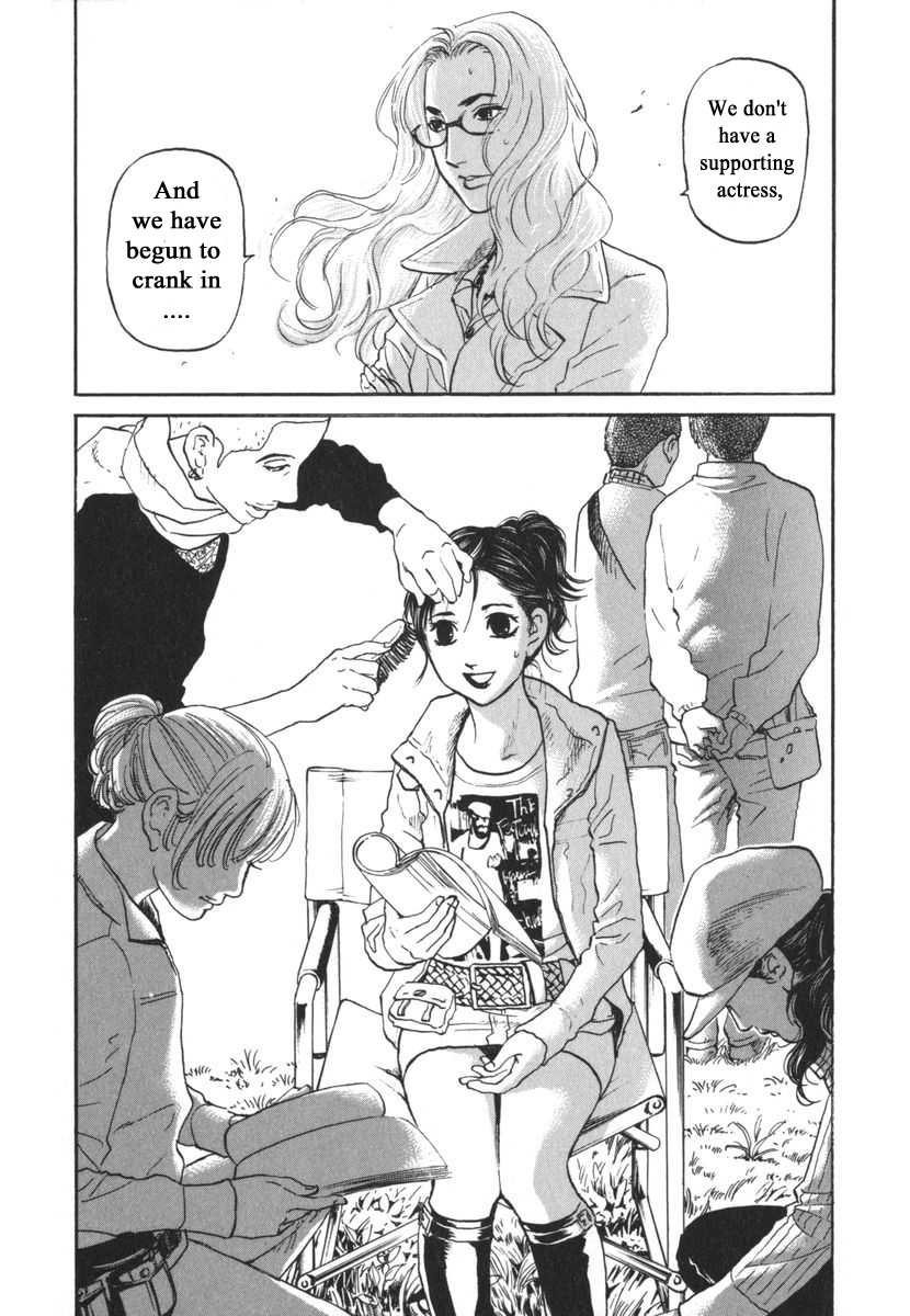 Haruka 17 Chapter 164 page 16 - Chapter 164