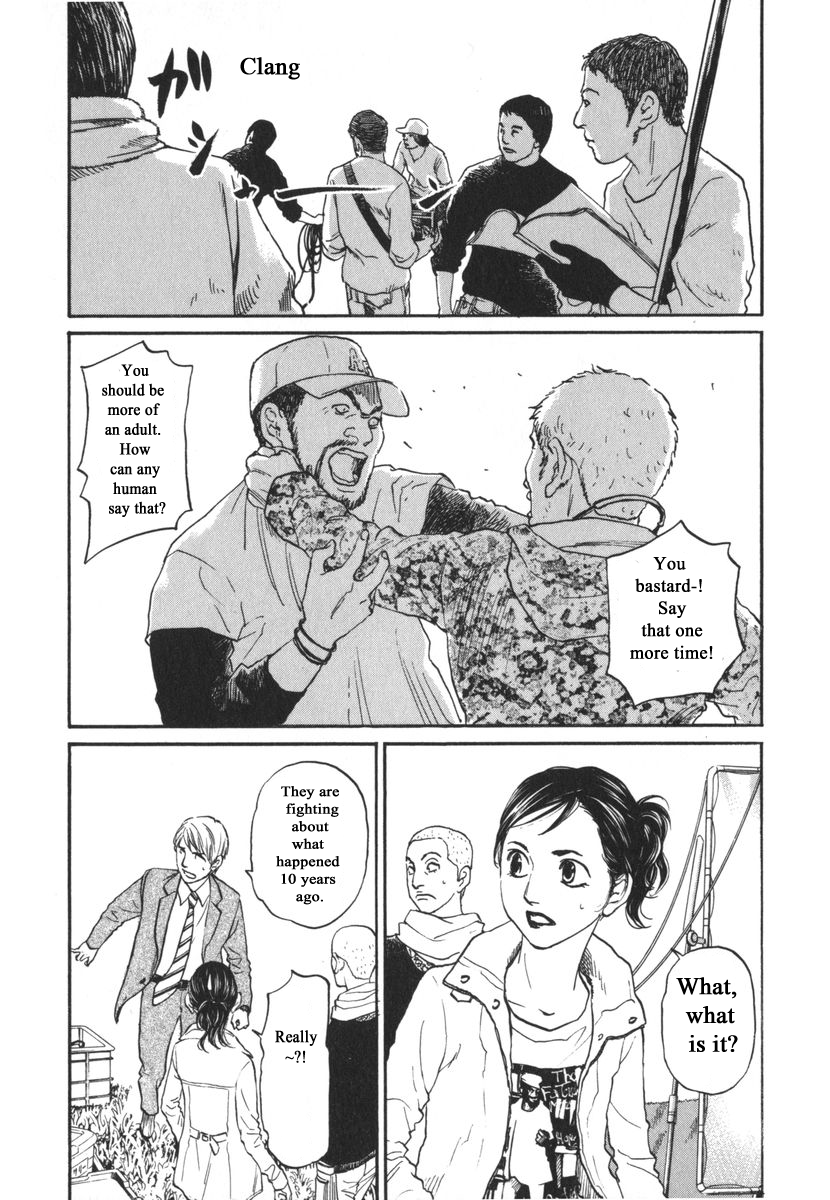 Haruka 17 Chapter 164 page 17 - Chapter 164