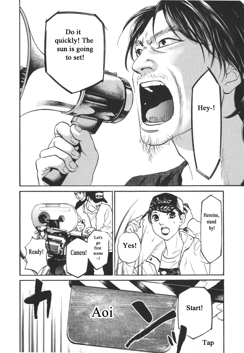 Haruka 17 Chapter 164 page 18 - Chapter 164