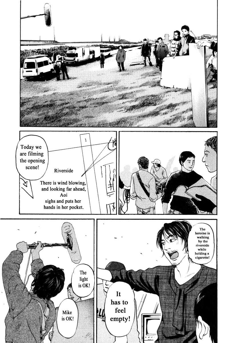 Haruka 17 Chapter 165 page 1 - Chapter 165