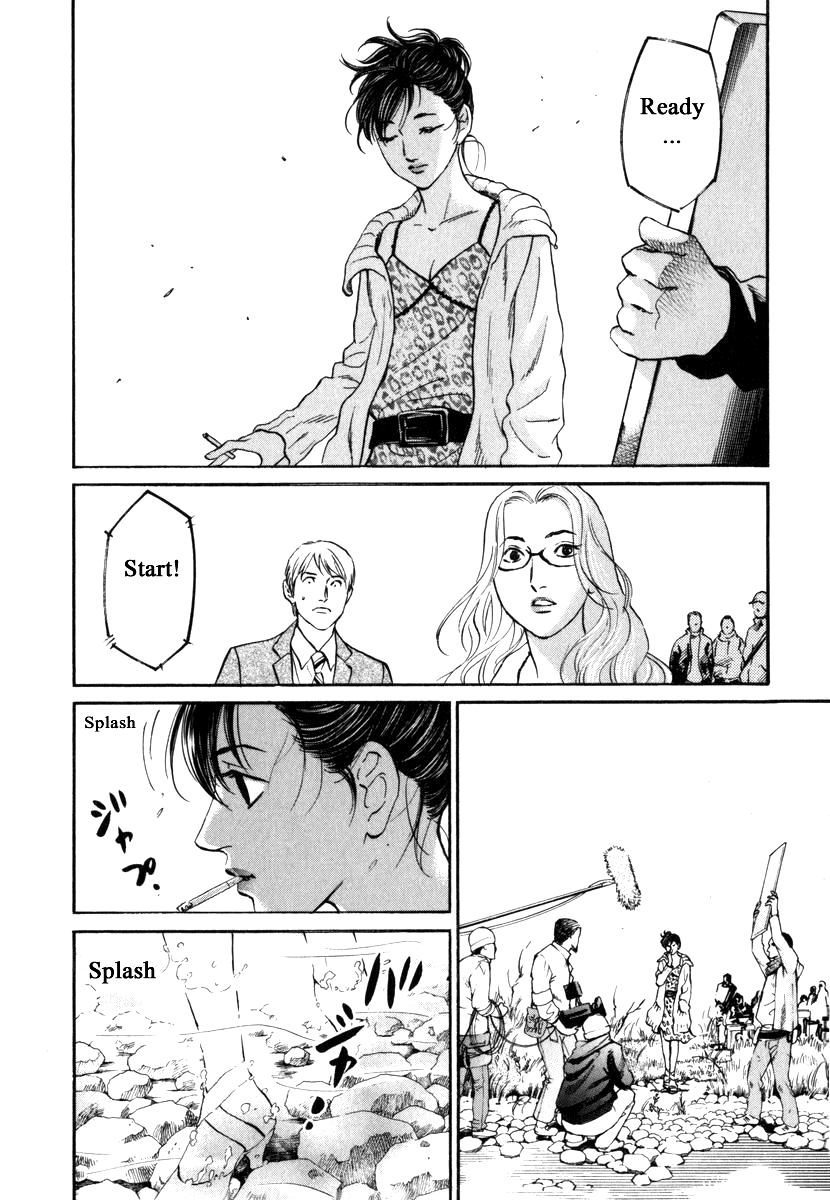 Haruka 17 Chapter 165 page 10 - Chapter 165