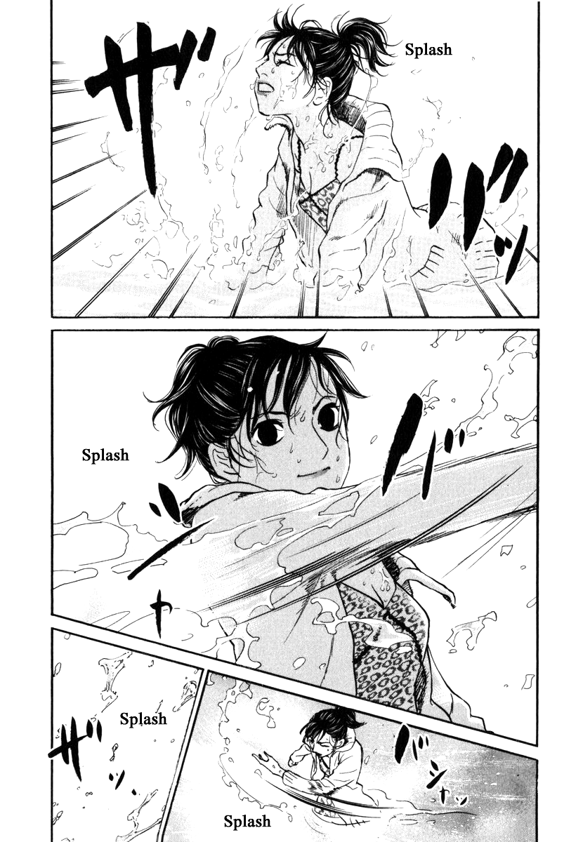 Haruka 17 Chapter 165 page 12 - Chapter 165