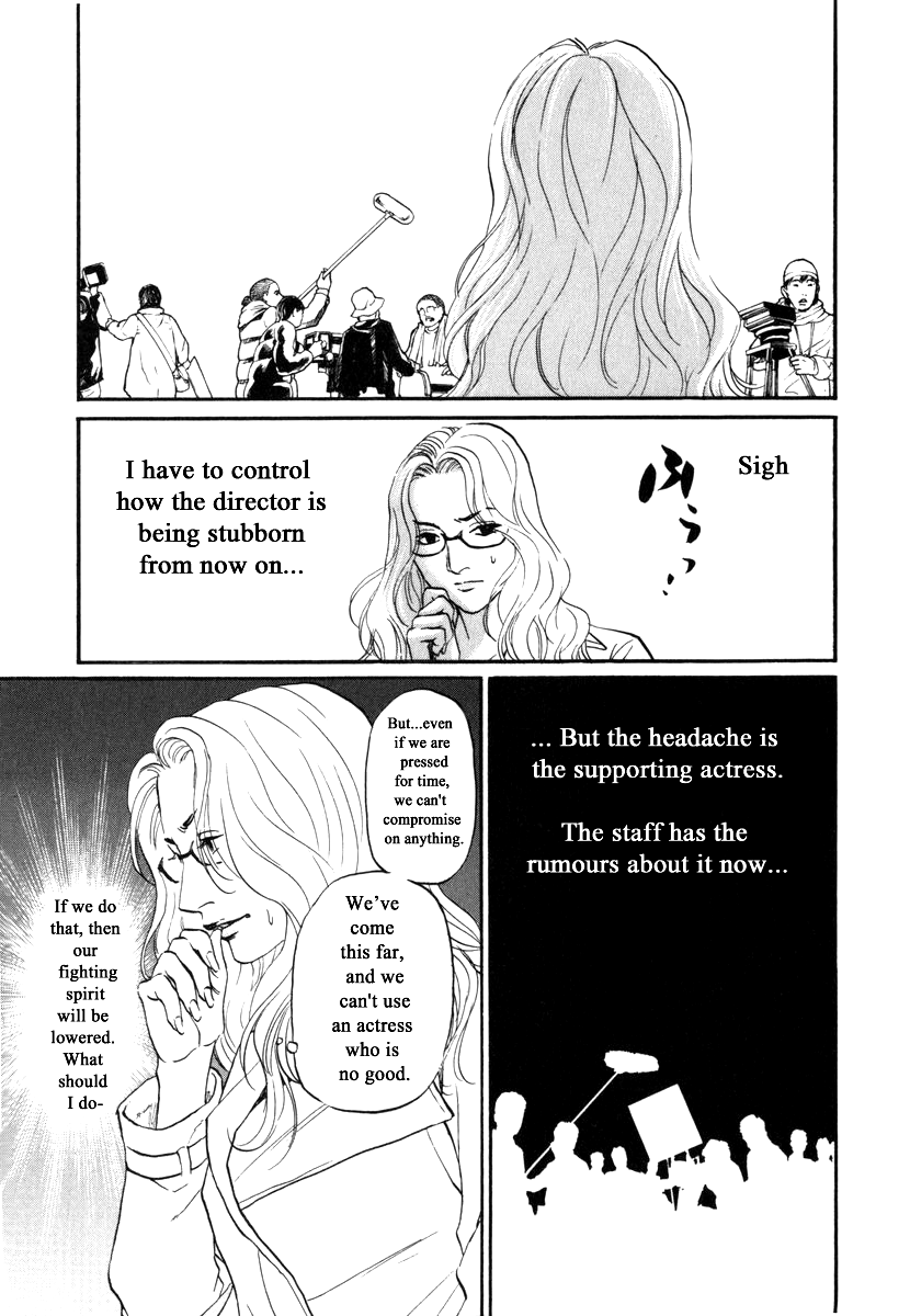 Haruka 17 Chapter 165 page 15 - Chapter 165