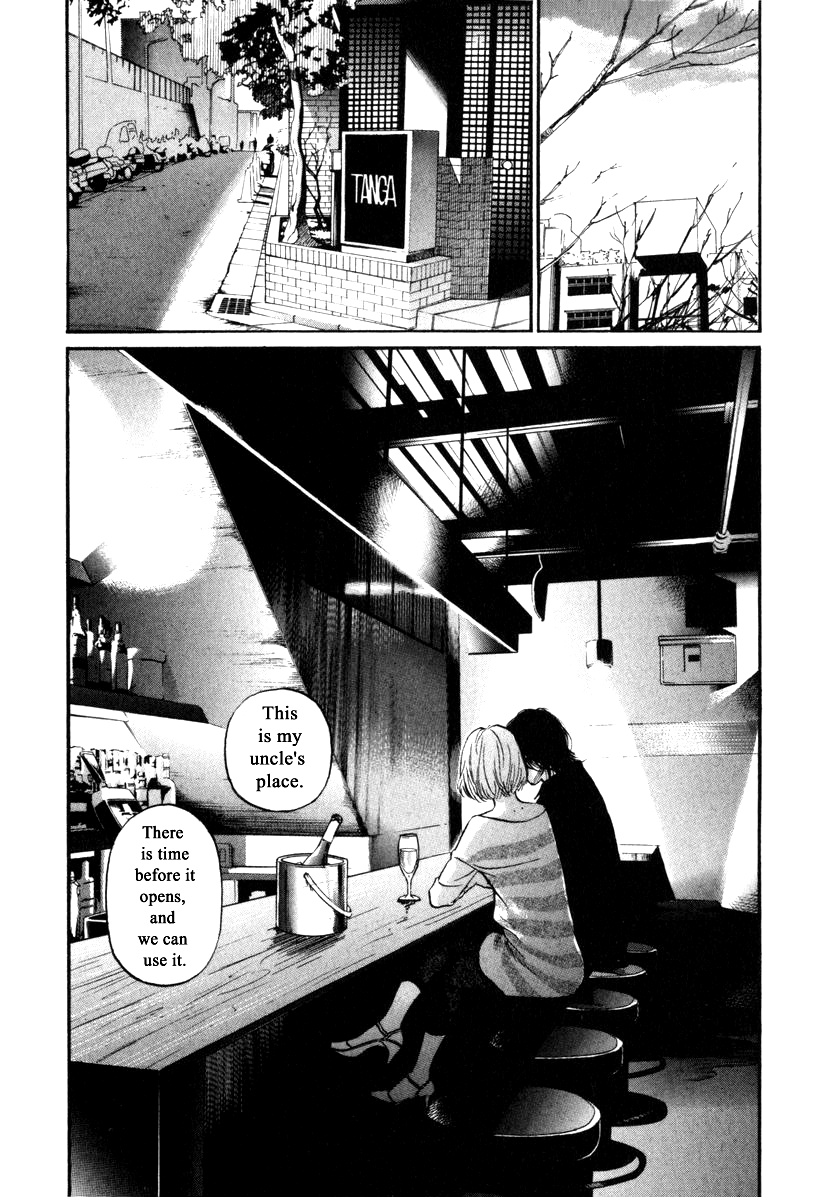 Haruka 17 Chapter 165 page 16 - Chapter 165
