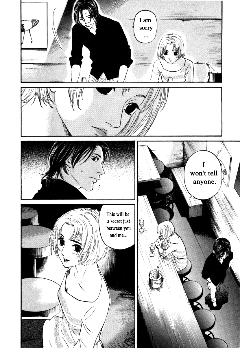 Haruka 17 Chapter 165 page 18 - Chapter 165