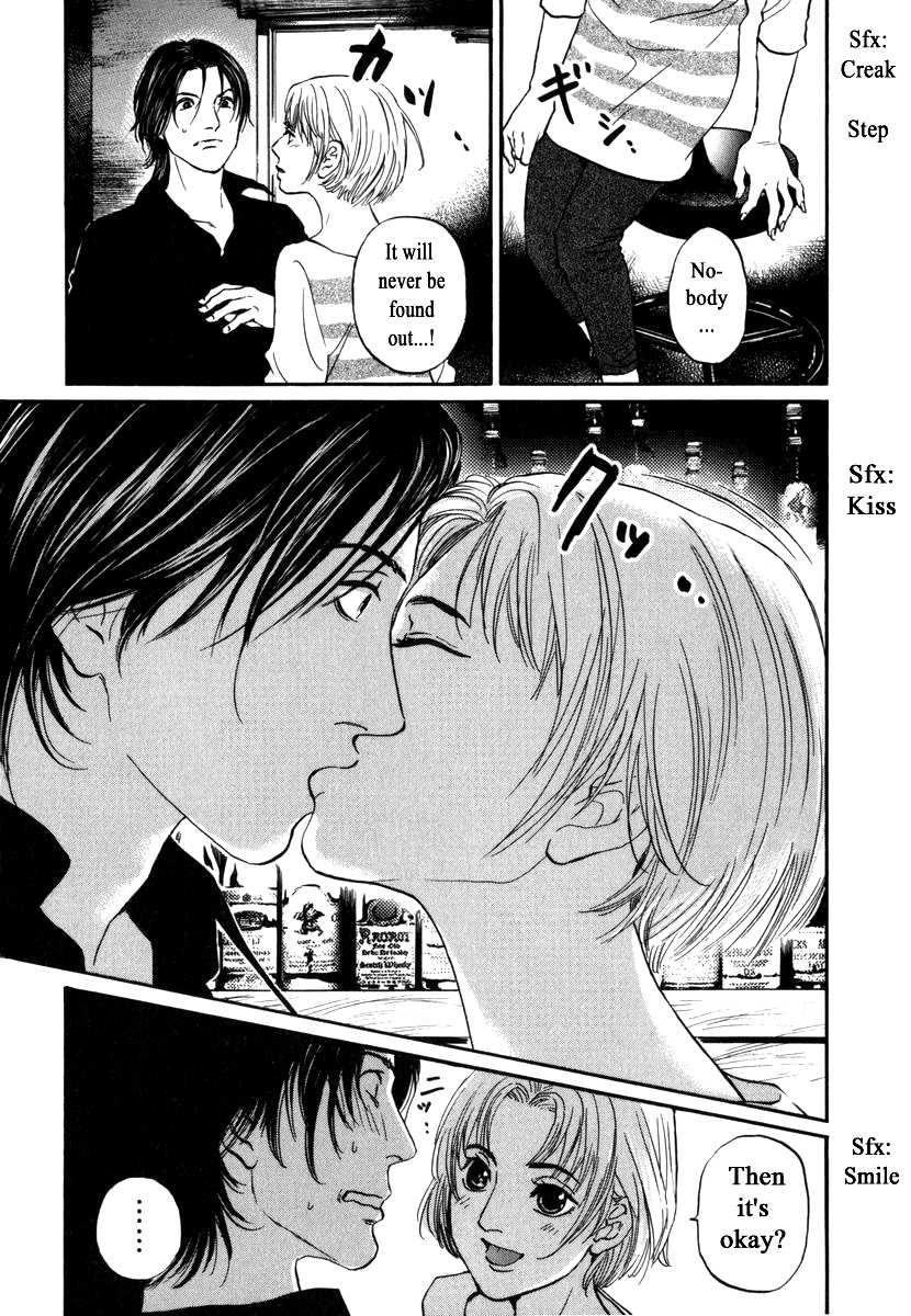 Haruka 17 Chapter 165 page 19 - Chapter 165