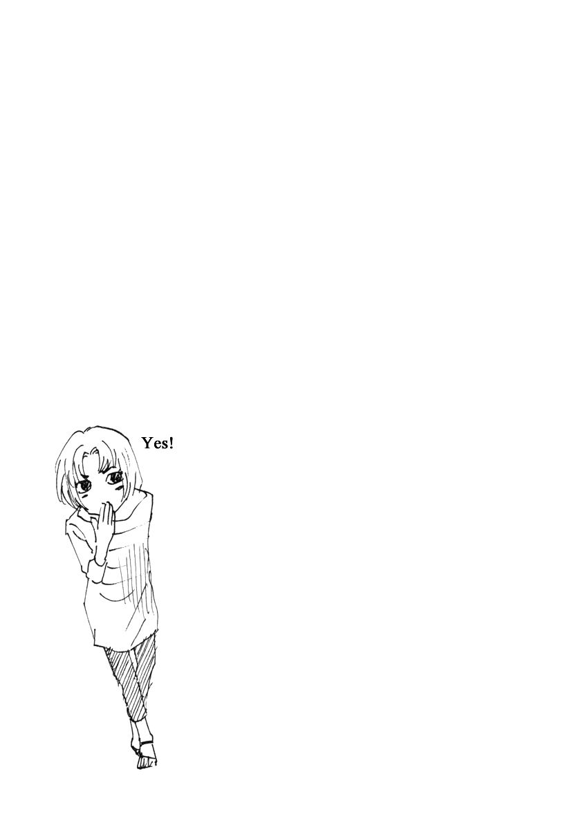 Haruka 17 Chapter 165 page 21 - Chapter 165