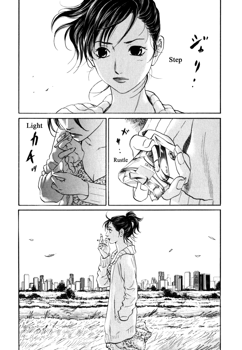 Haruka 17 Chapter 165 page 3 - Chapter 165