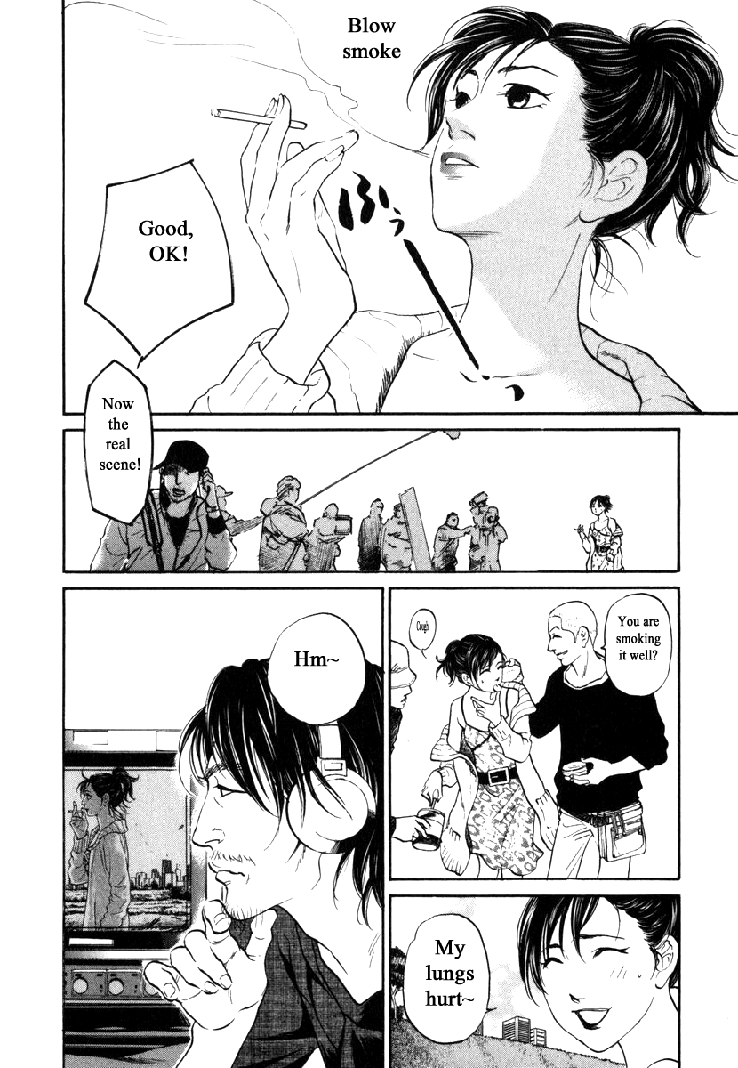 Haruka 17 Chapter 165 page 4 - Chapter 165