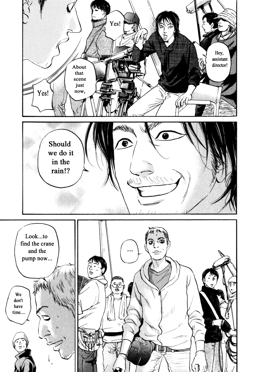 Haruka 17 Chapter 165 page 5 - Chapter 165