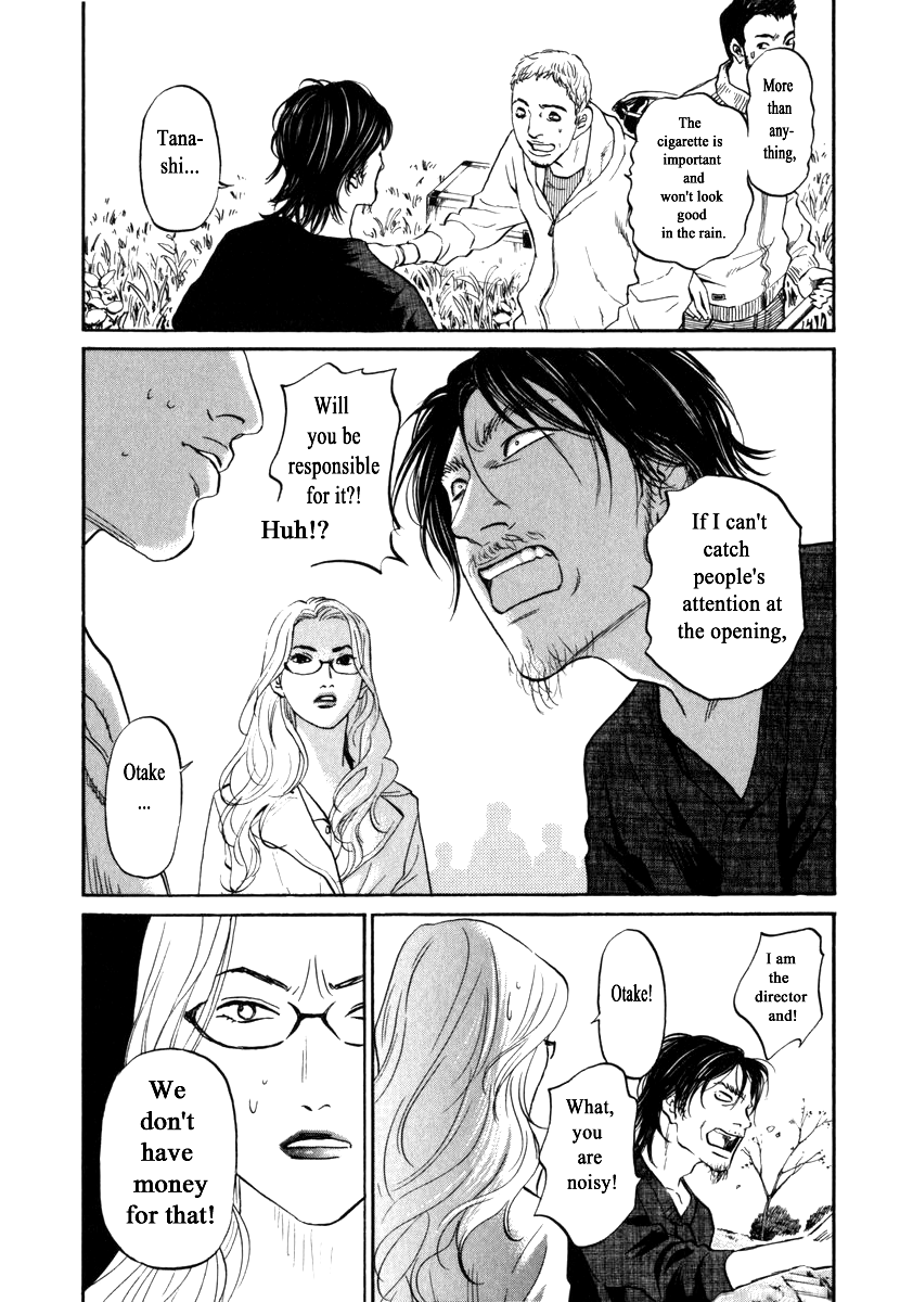 Haruka 17 Chapter 165 page 6 - Chapter 165
