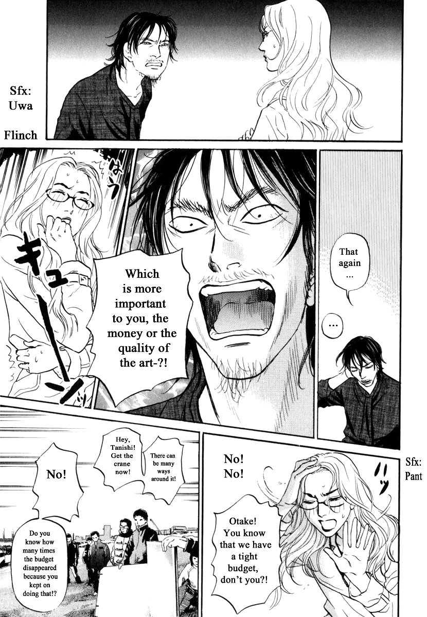 Haruka 17 Chapter 165 page 7 - Chapter 165